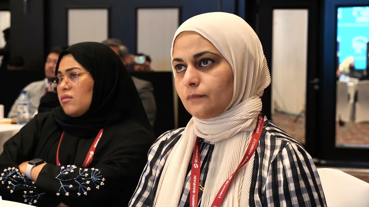 CyberX BAHRAIN 2025 Event Highlights